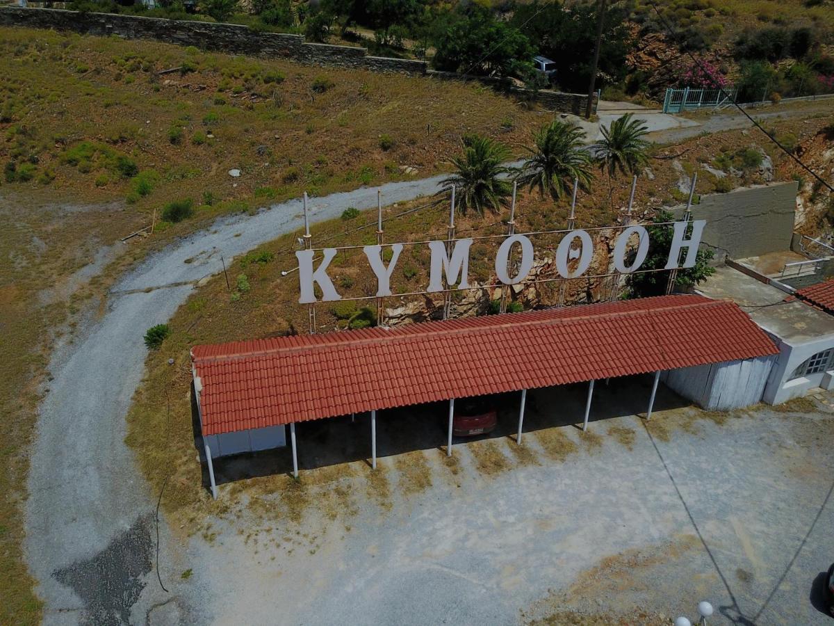 Kymothoi Rooms & Pool Bar Γαύριο Δωμάτιο φωτογραφία